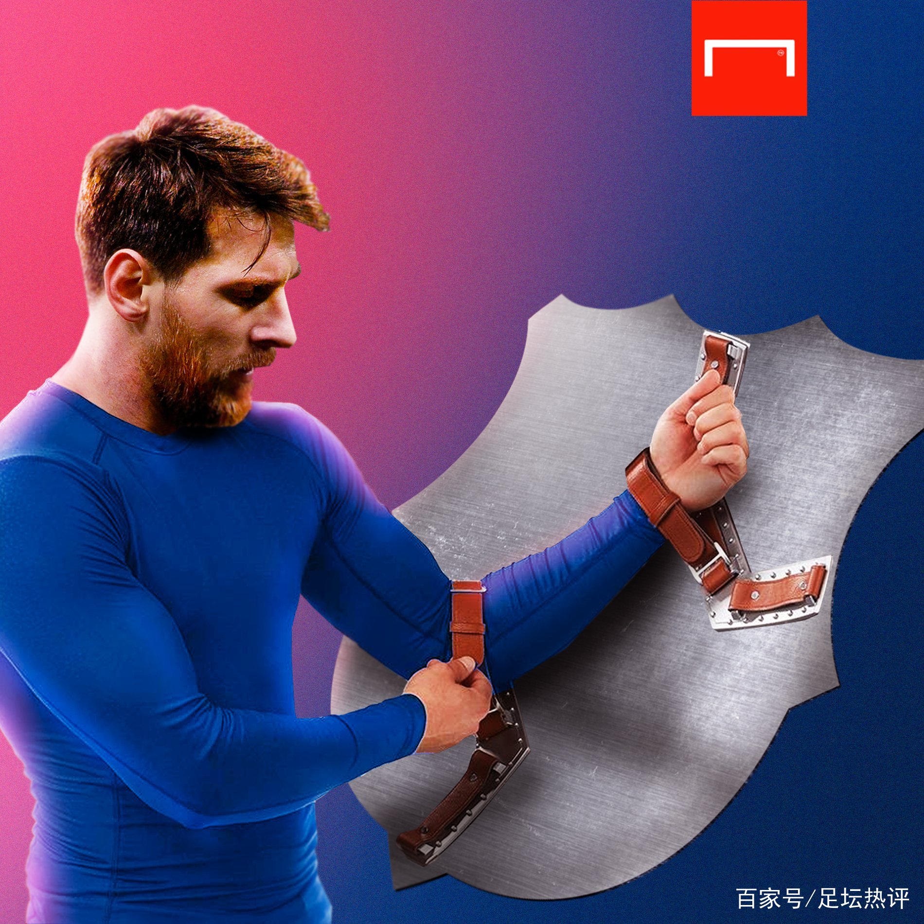 力也