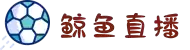 鲸鱼直播 - 鲸鱼体育 (中国)直播官网JINGYU SPORTS